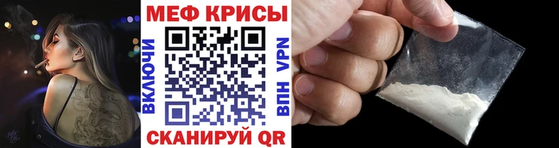 Купить закладку Кубинка ГАШИШ  АМФ  Alpha PVP  Мефедрон  Кокаин 