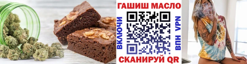 Canna-Cookies марихуана  сайты даркнета Telegram  Кубинка 