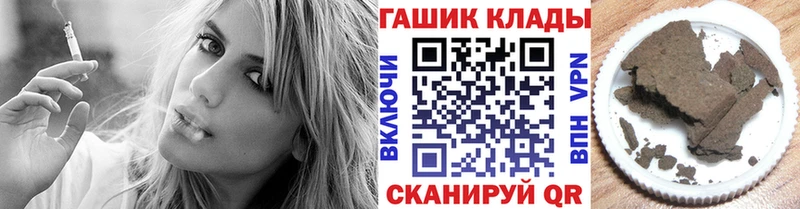 Гашиш Cannabis  Кубинка 