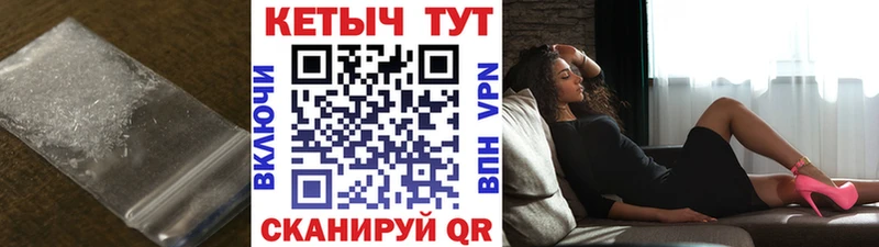 купить наркотик  Кубинка  КЕТАМИН VHQ 