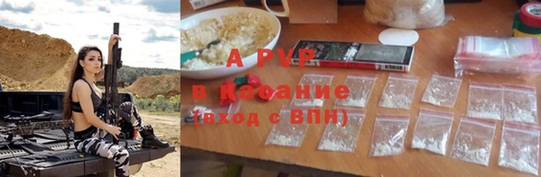 MDMA Premium VHQ Балахна