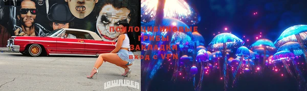гашиш Баксан