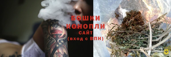гашиш Баксан