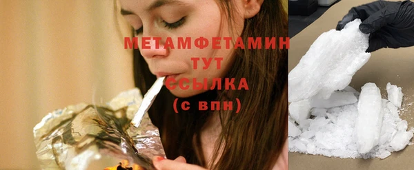гашиш Баксан