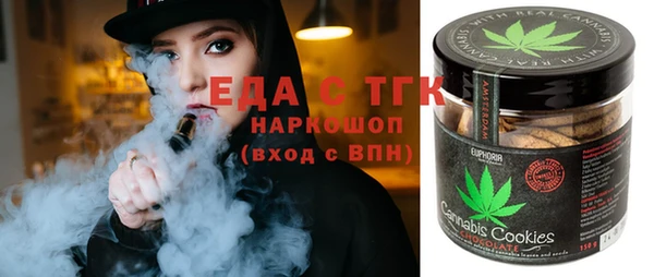 гашиш Баксан