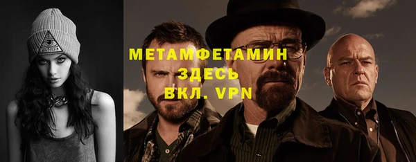 гашиш Баксан