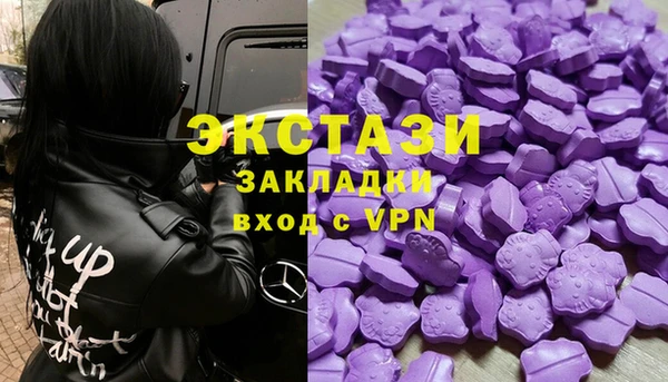 гашиш Баксан
