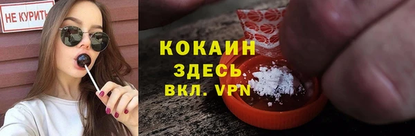 гашиш Баксан