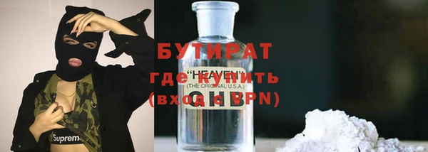 гашиш Баксан