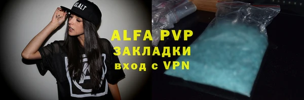 гашиш Баксан