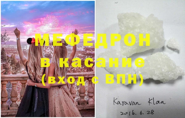 гашиш Баксан