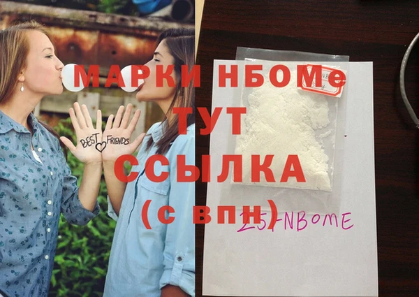 гашиш Баксан