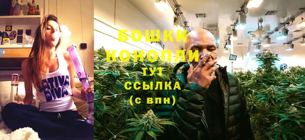 гашиш Баксан