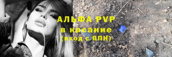 гашиш Баксан
