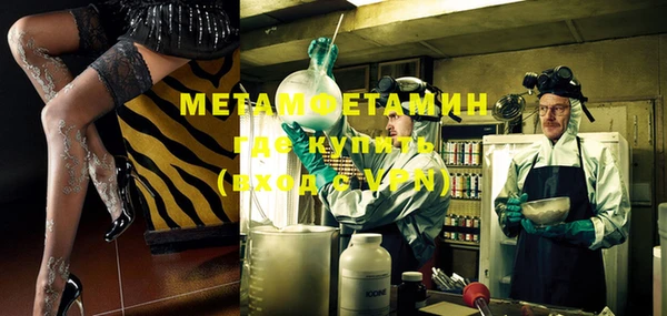 гашиш Баксан
