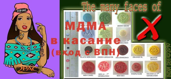 гашиш Баксан
