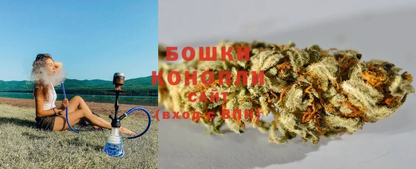 MDMA Premium VHQ Балахна