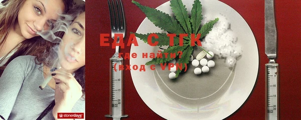 гашиш Баксан