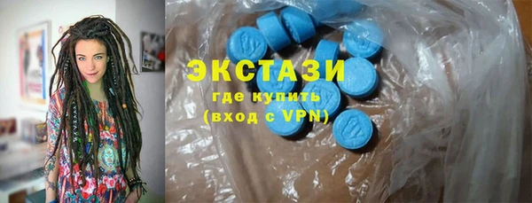 гашиш Баксан