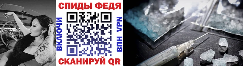 где найти   Кубинка  Метамфетамин мет 