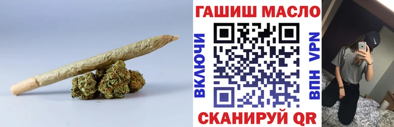 Дистиллят ТГК жижа Кубинка