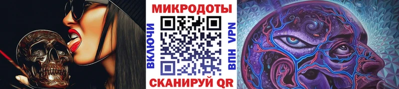 продажа наркотиков блэк спрут онион Псилоцибиновые грибы Psilocybe Кубинка