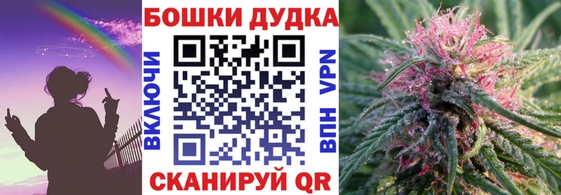 цена   Кубинка  МЕГА онион  Конопля марихуана 